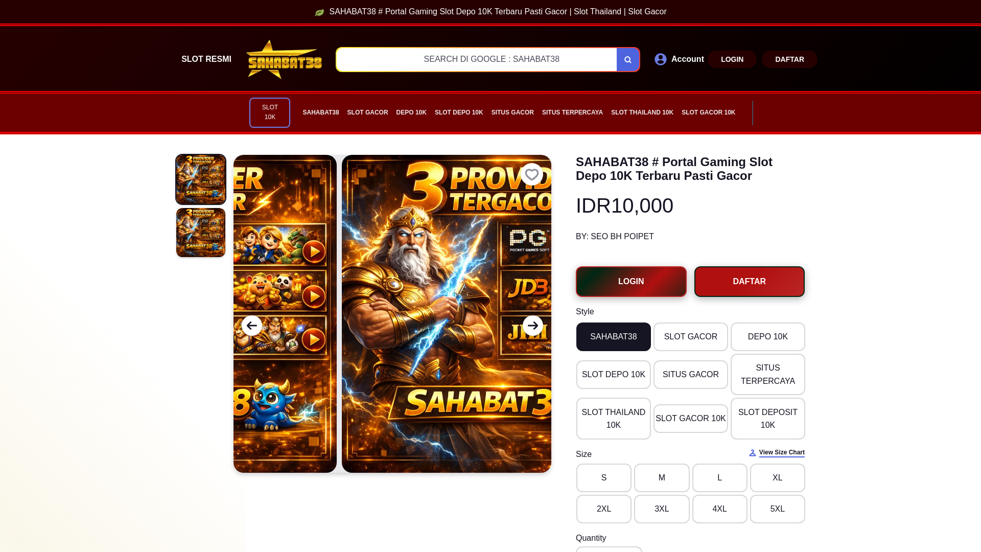 website screenshot of https://admin14-bh.pages.dev/