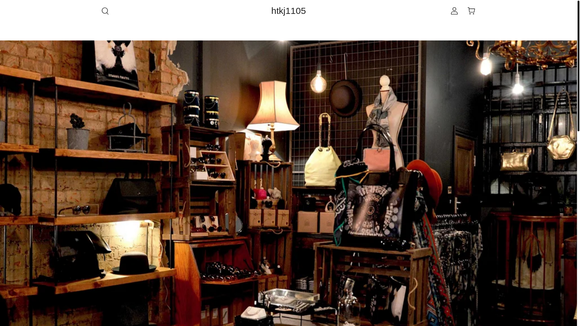 website screenshot of https://nhstein.shop/