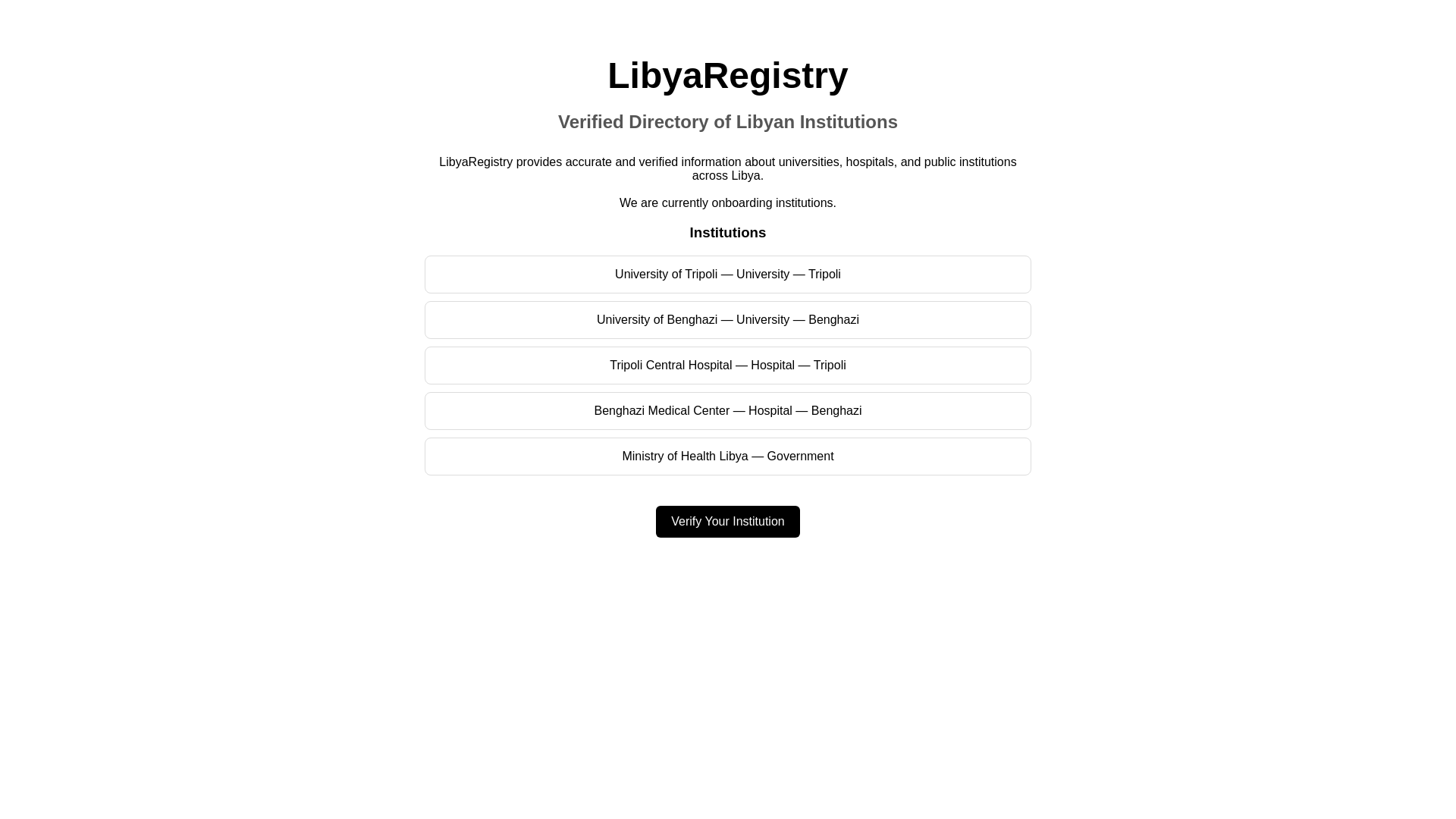 website screenshot of https://libyaregistry.org/