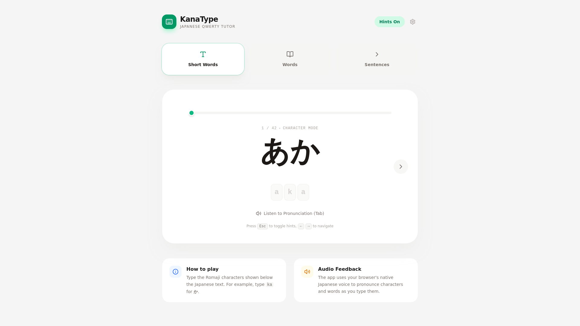 website screenshot of https://japanese-typing-tutor.pages.dev/