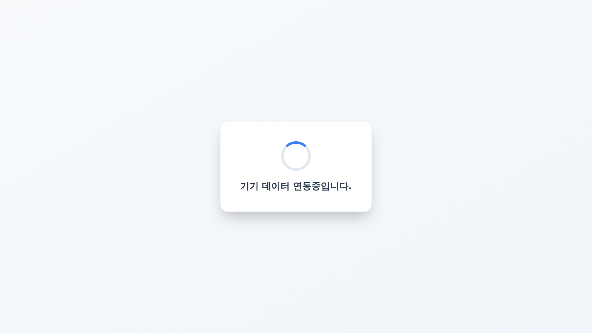 website screenshot of https://ig100commercial-private.pages.dev/