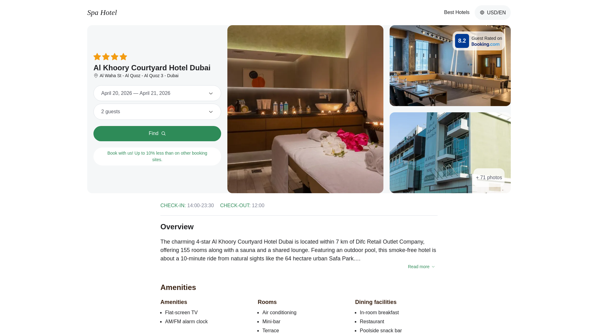 website screenshot of https://alkhoorycourtyard.spahotel.guru
