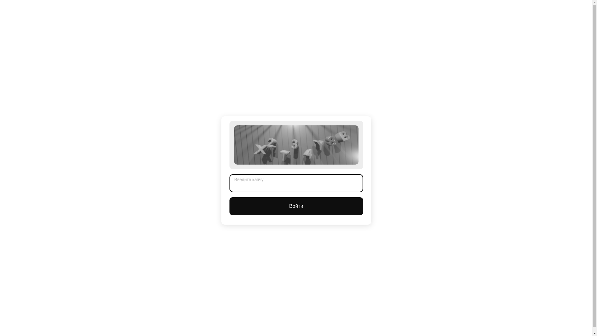 website screenshot of https://kreken36.cc/