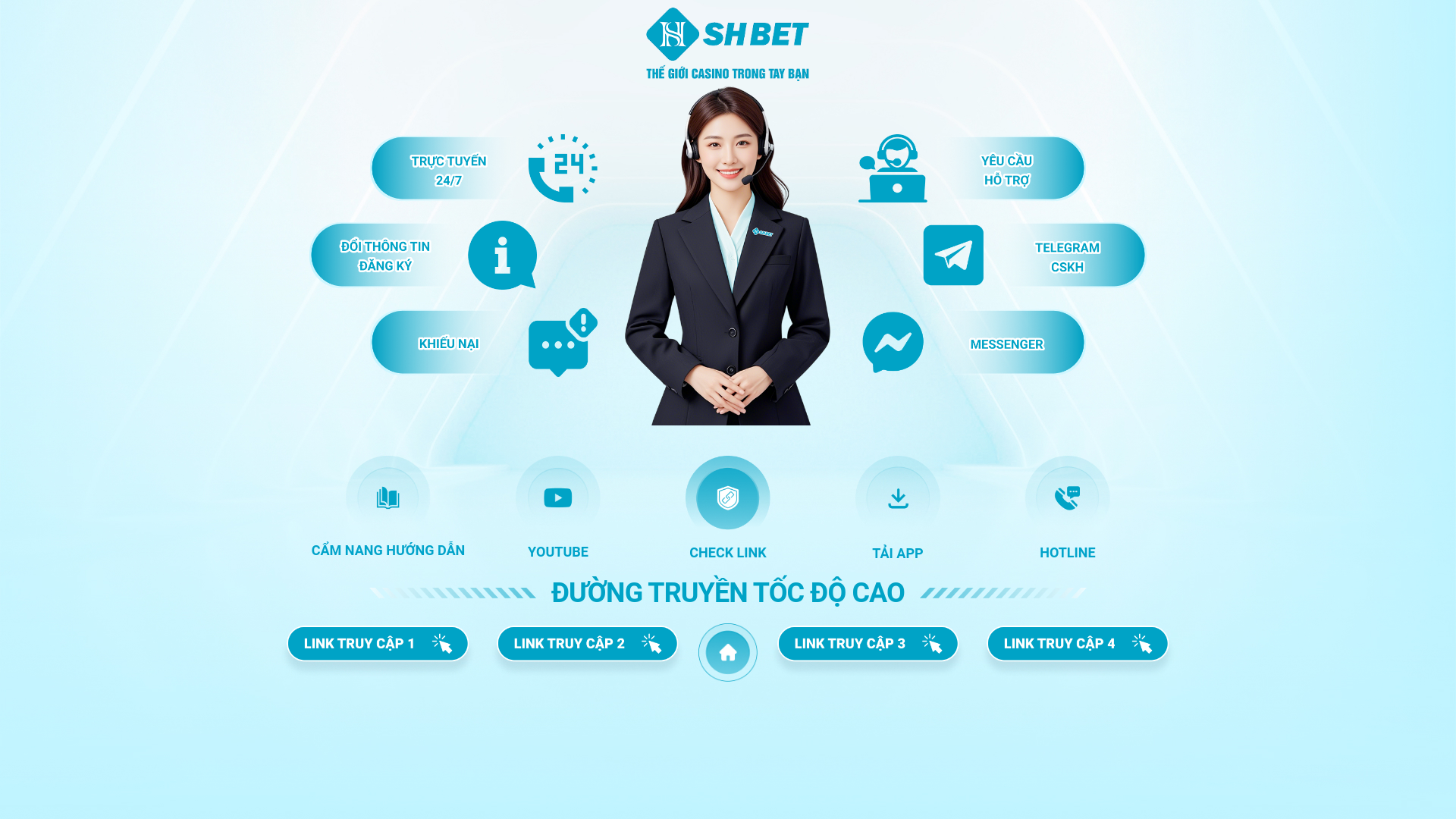 website screenshot of https://shbetcskh01.pages.dev/