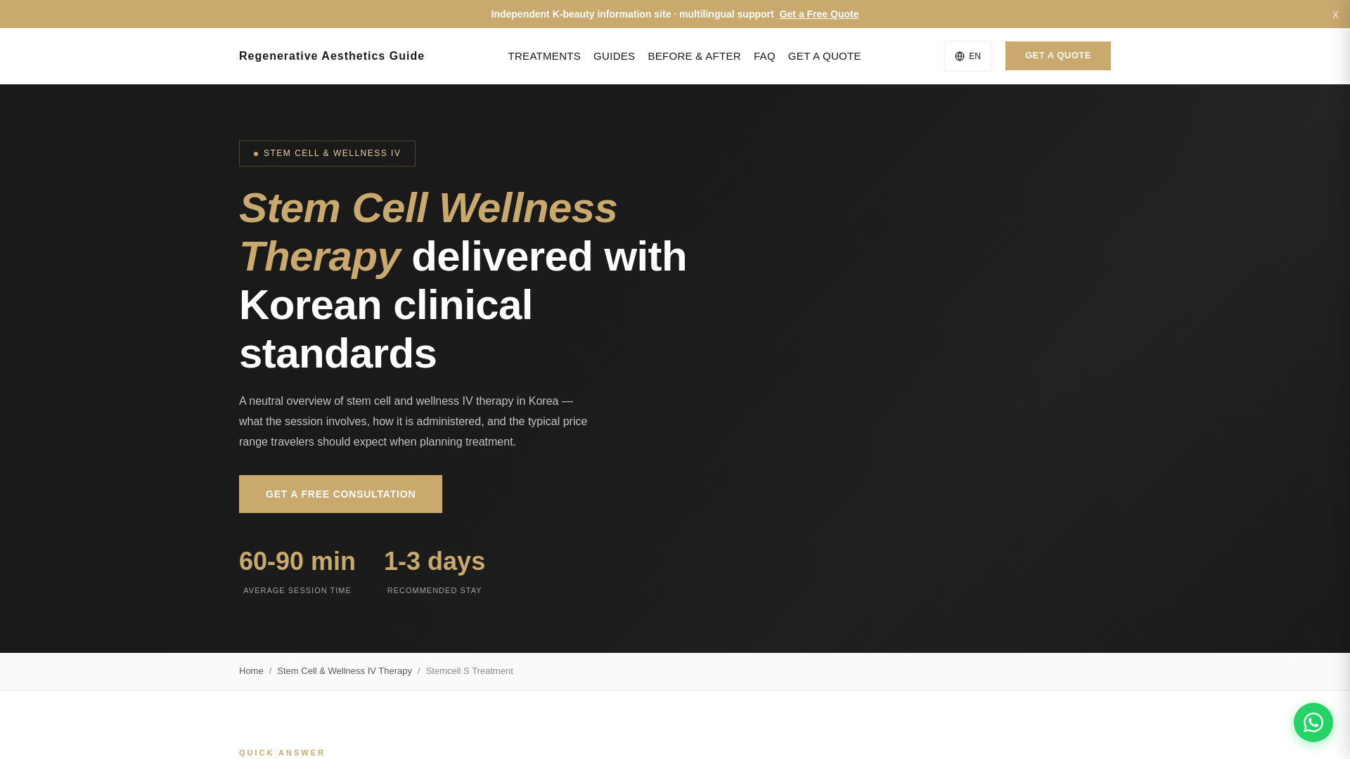 website screenshot of https://satellite-incheonairportstemcellstreatment.pages.dev/