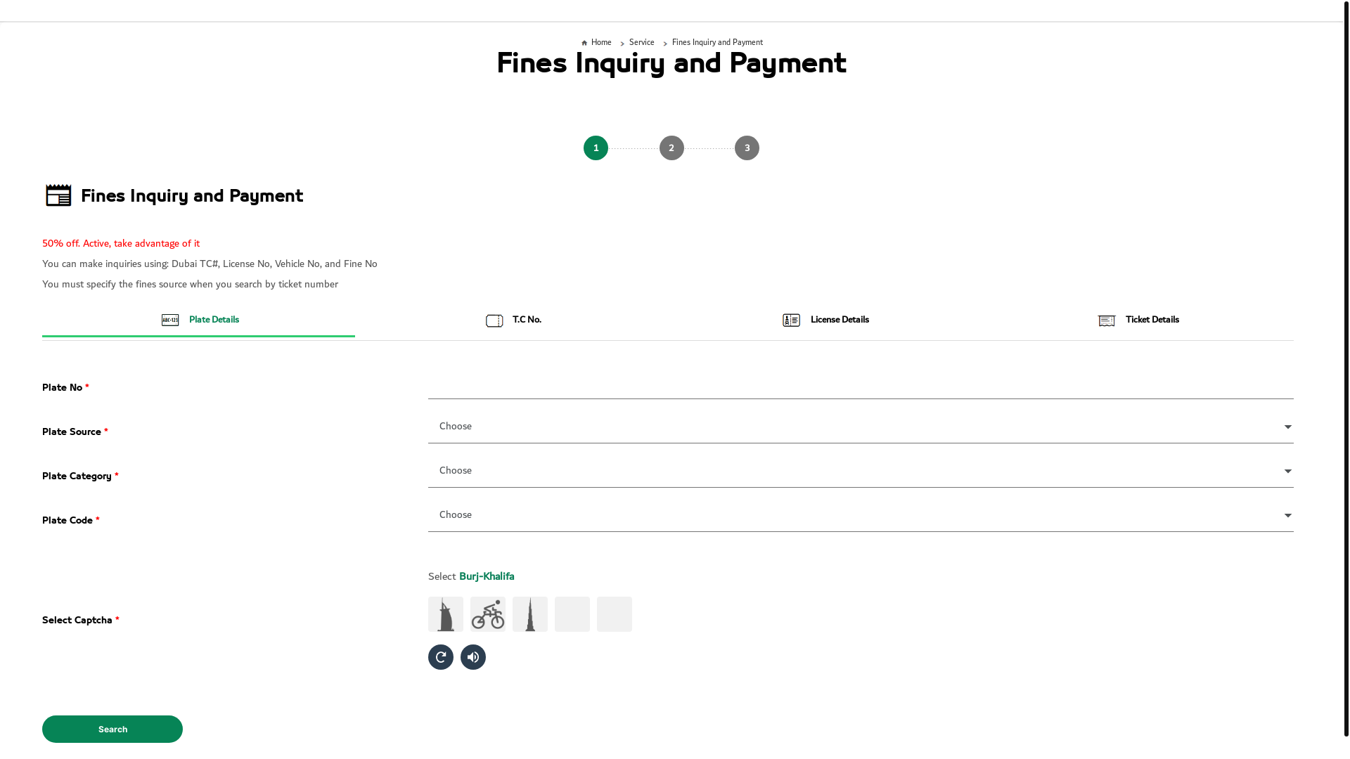 website screenshot of https://dubaii-policeae.com/