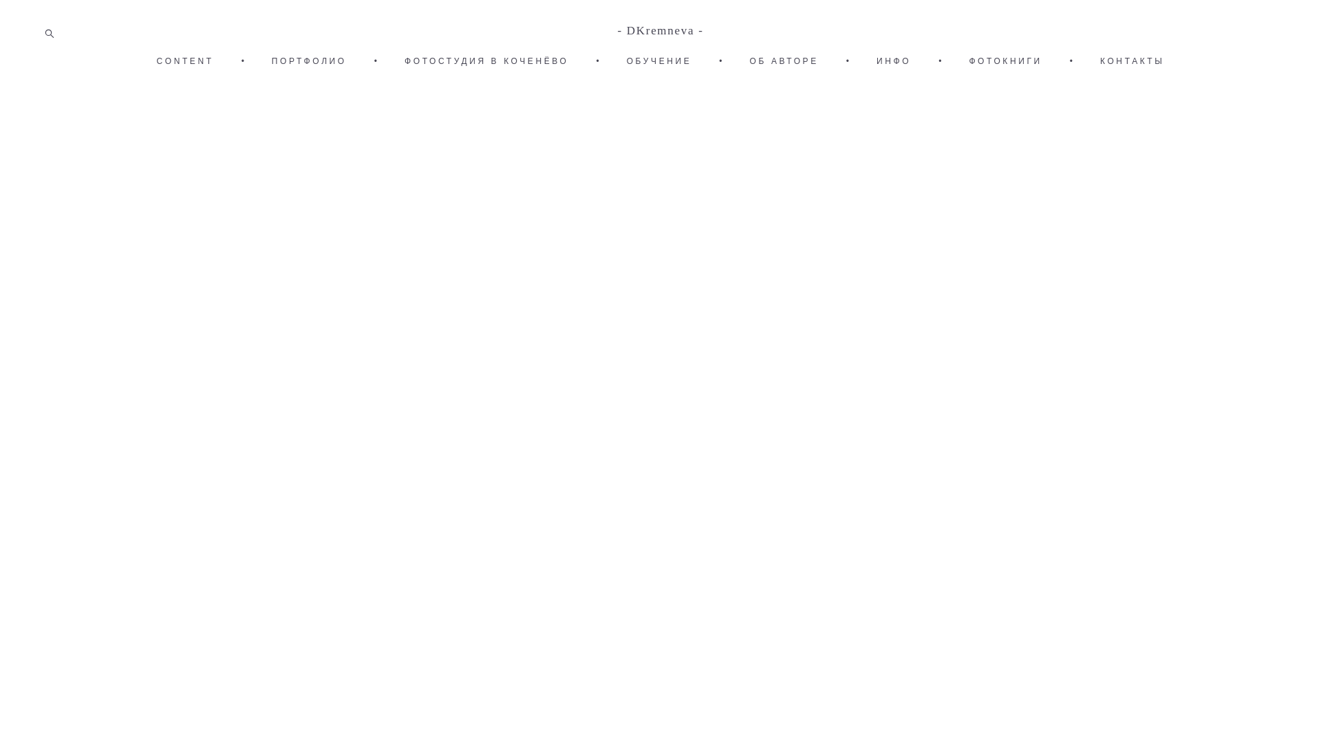 website screenshot of https://soft-minta.com/