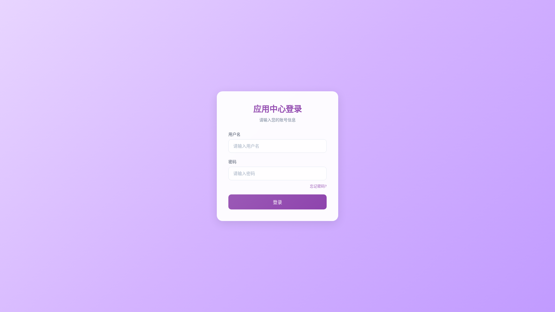 website screenshot of https://easyprojects-v1.pages.dev/