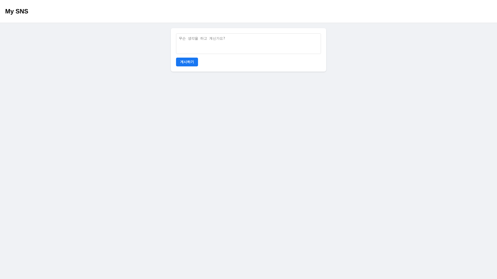 website screenshot of https://gyusite.pages.dev/