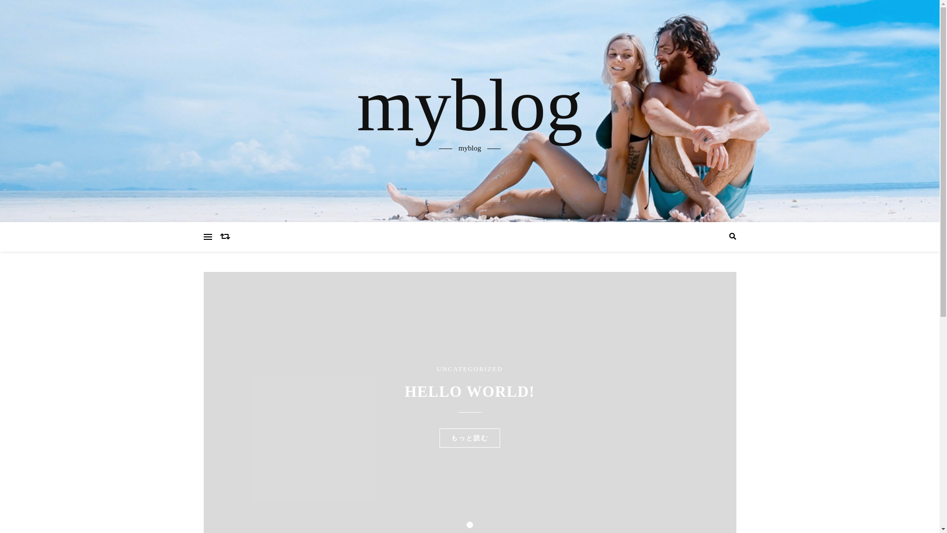 website screenshot of https://atelier-colette.work/