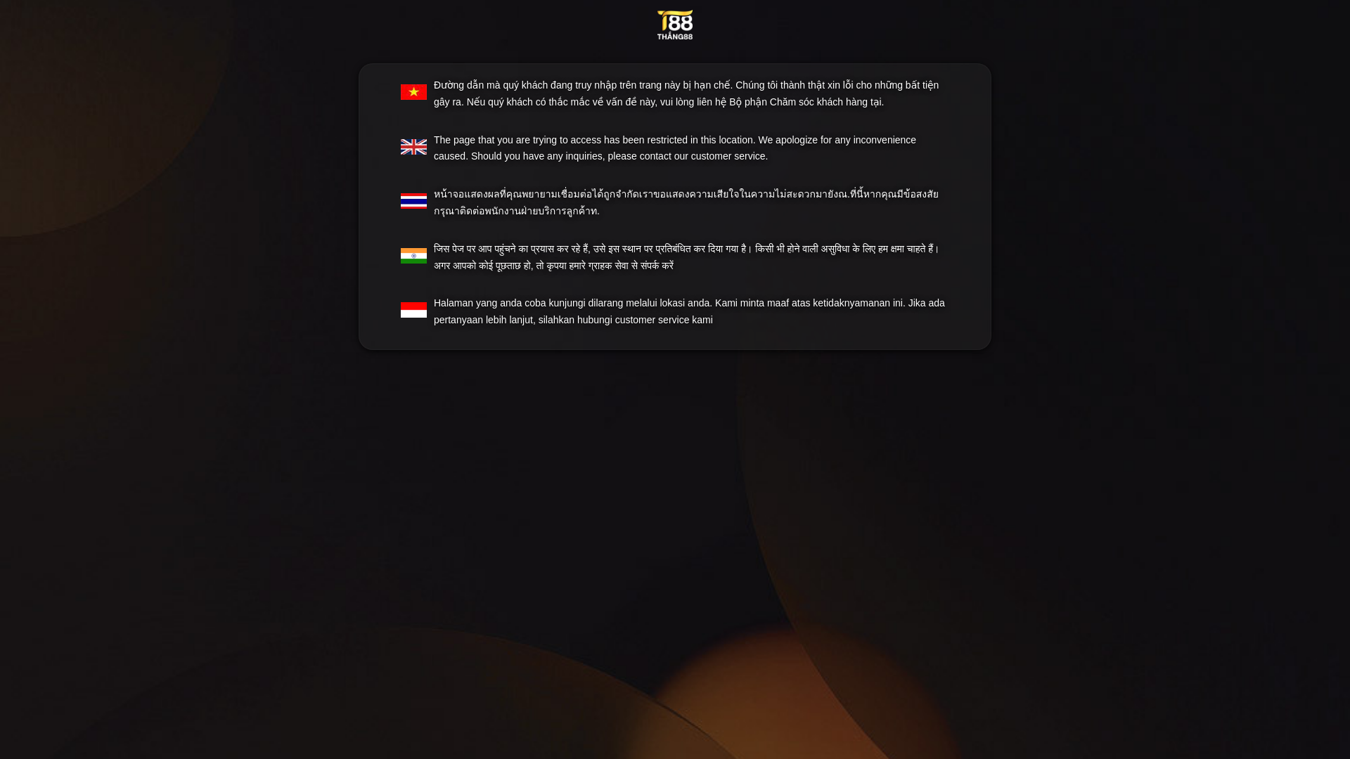 website screenshot of https://thang88.xyz/