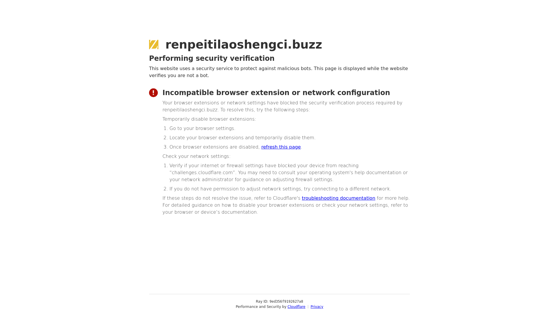 website screenshot of https://renpeitilaoshengci.buzz
