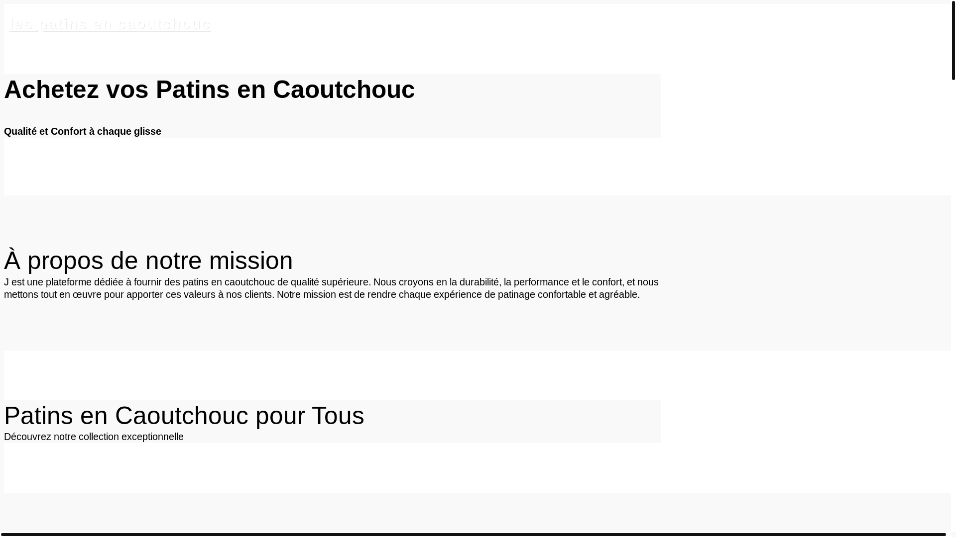 website screenshot of https://achetez-vos-patins-en-caoutchouc.com/