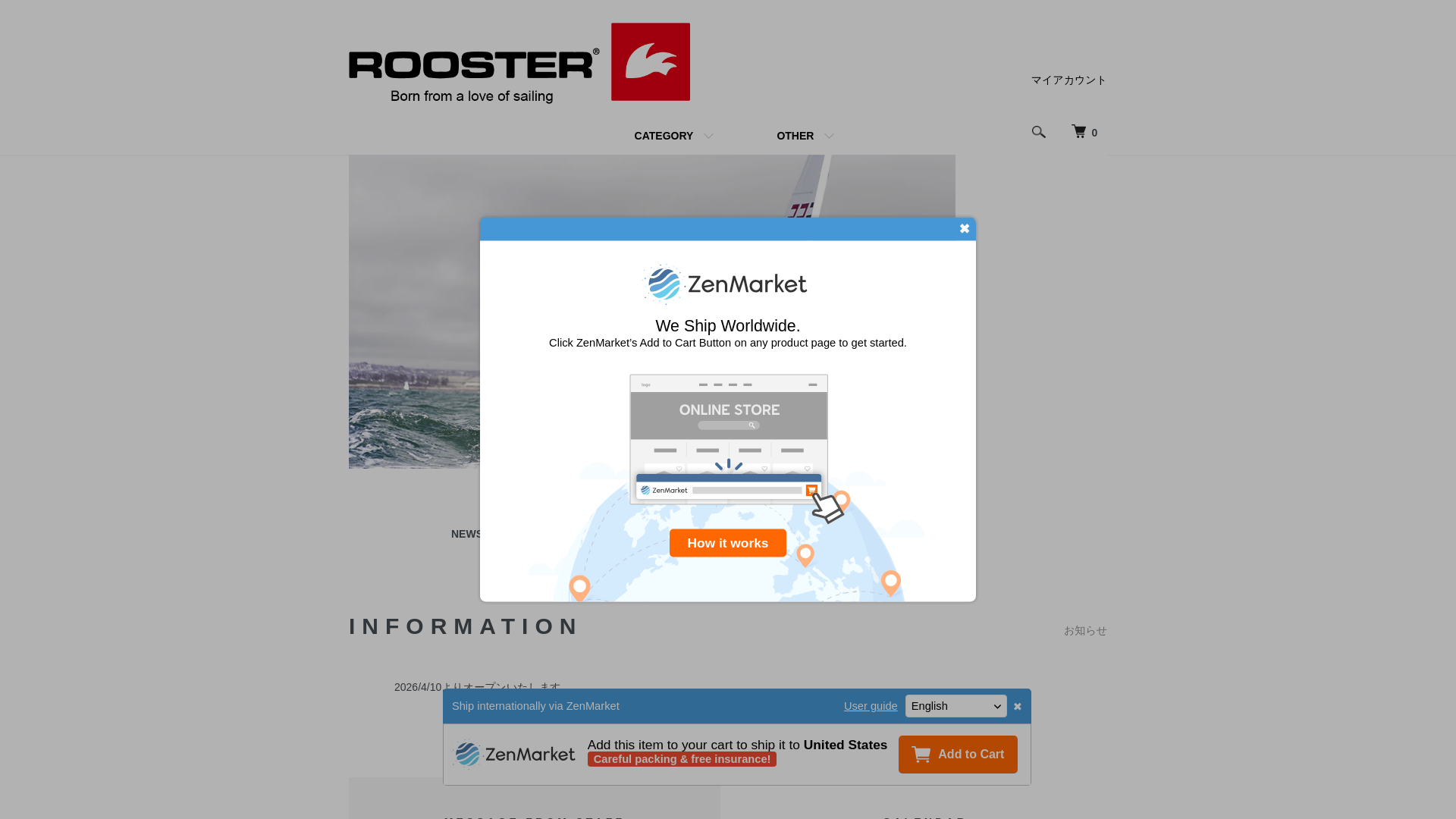 website screenshot of https://rooster-japan.com