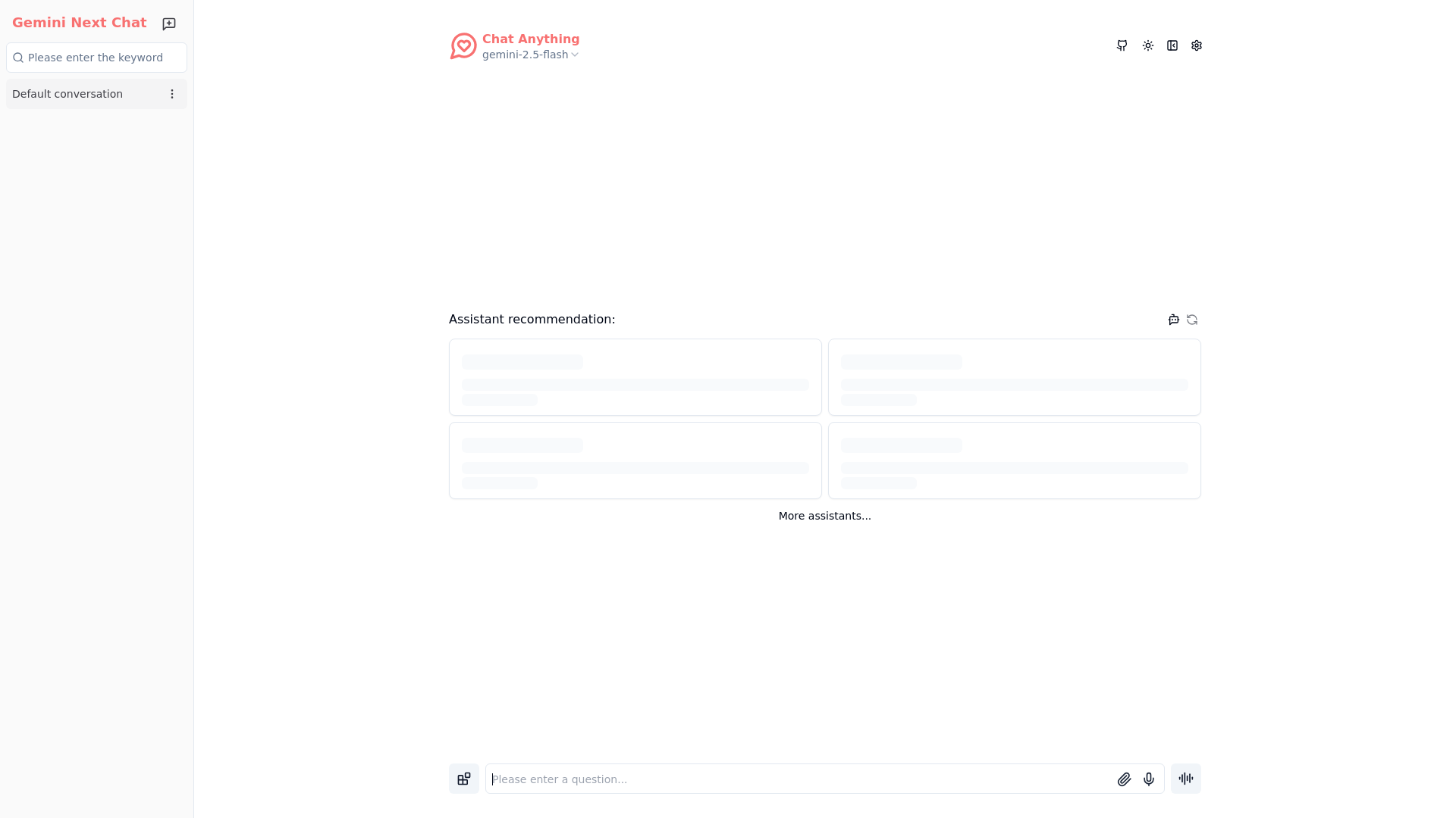 website screenshot of https://gemini-next-chat-c7i.pages.dev/