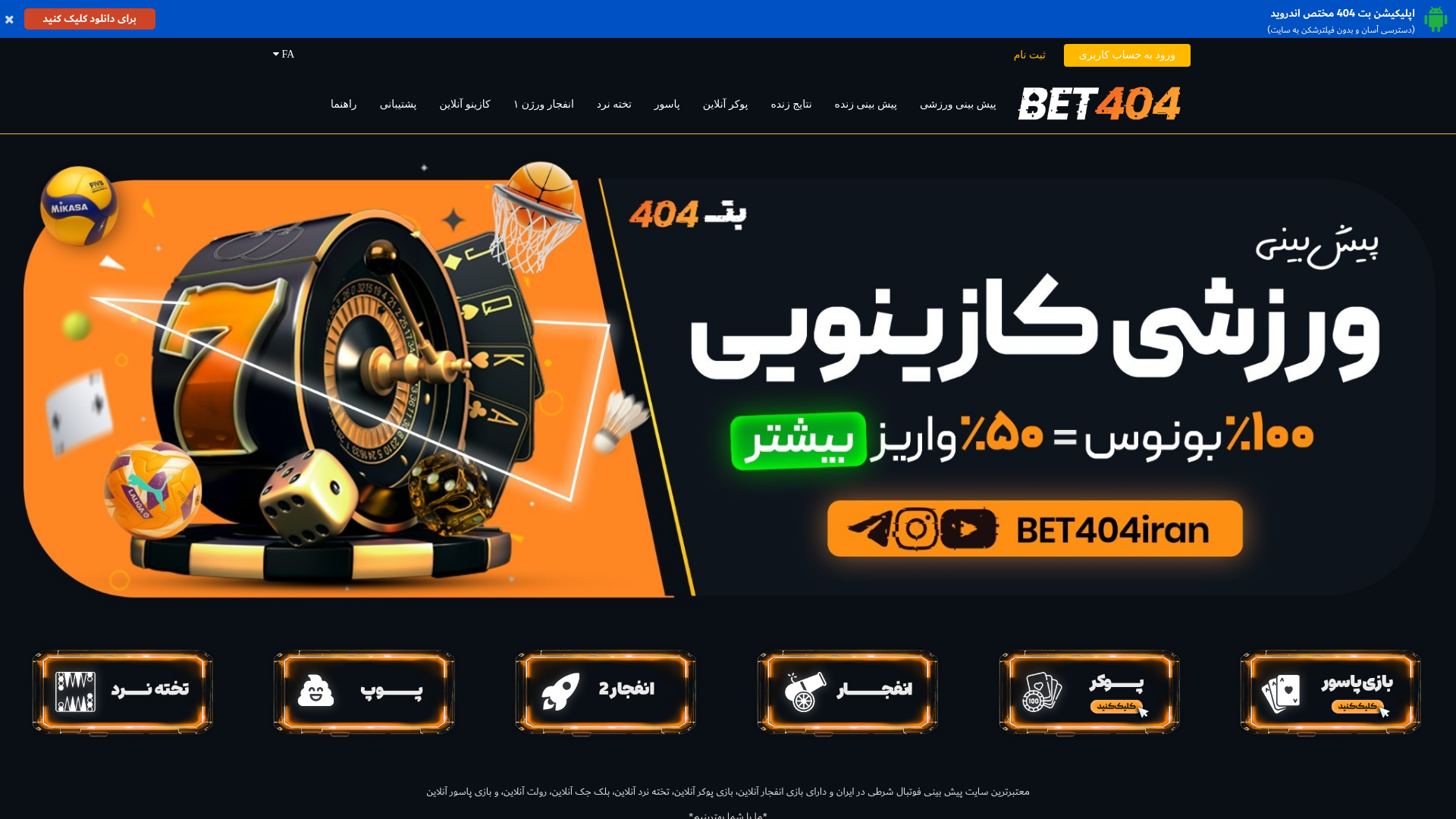 website screenshot of https://k5irprip921d7tv8k2cw.com.es/