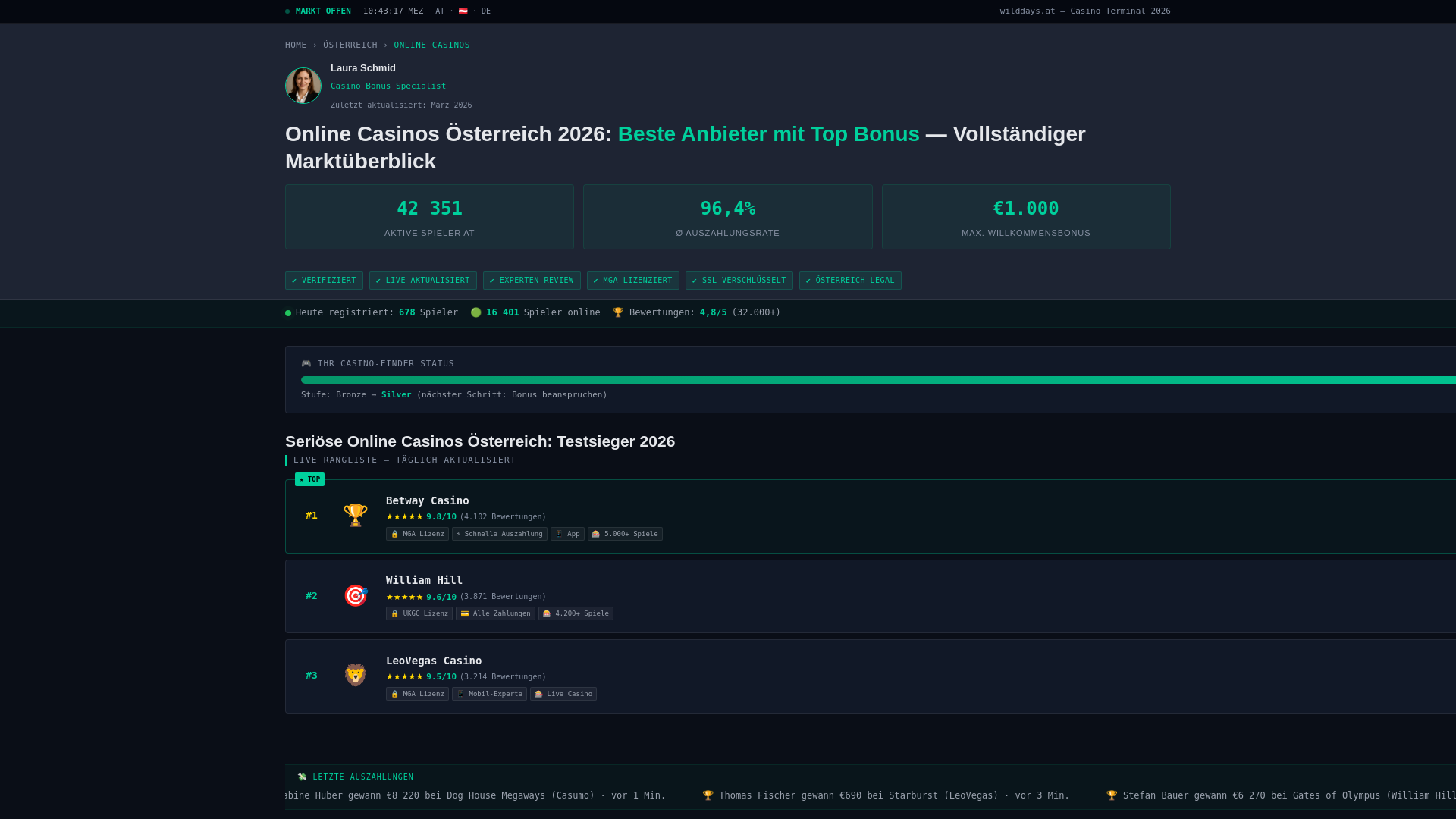website screenshot of https://wilddays-at.pages.dev/