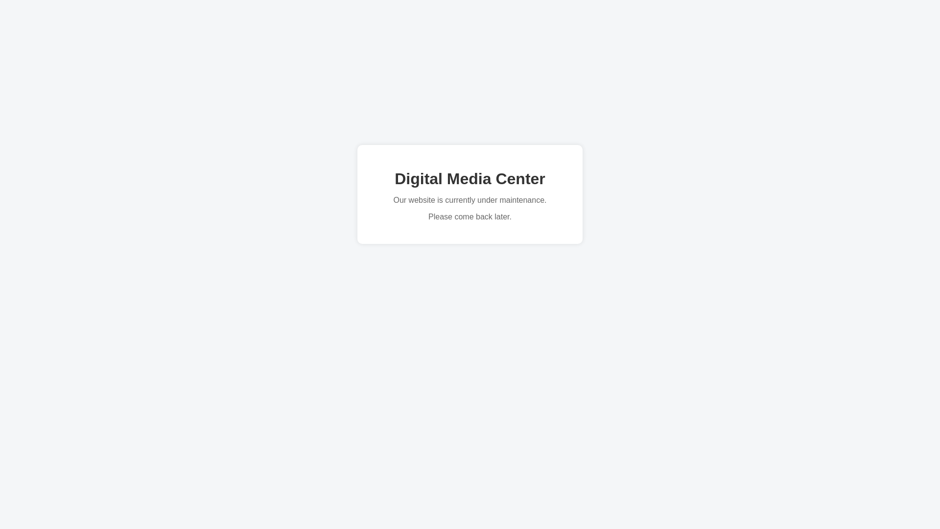website screenshot of https://digitalmediacenter.site