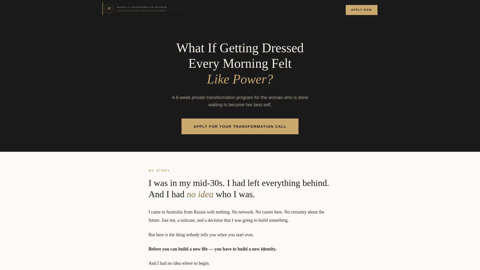 website screenshot of https://marinastransformation.com/