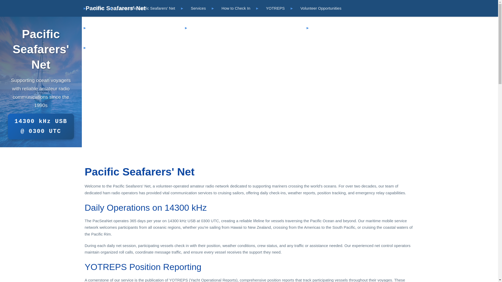 website screenshot of https://pacseanet-net.pages.dev/