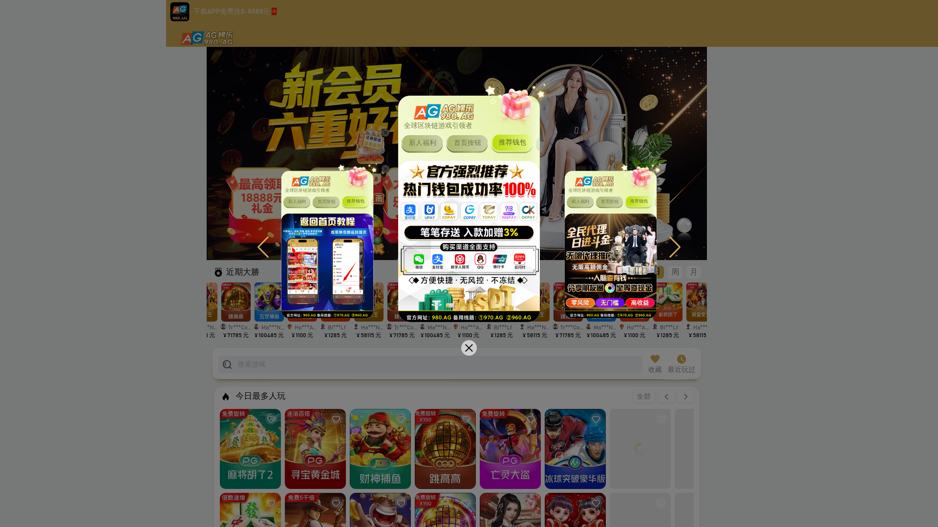 website screenshot of https://vknzdg.sbs/
