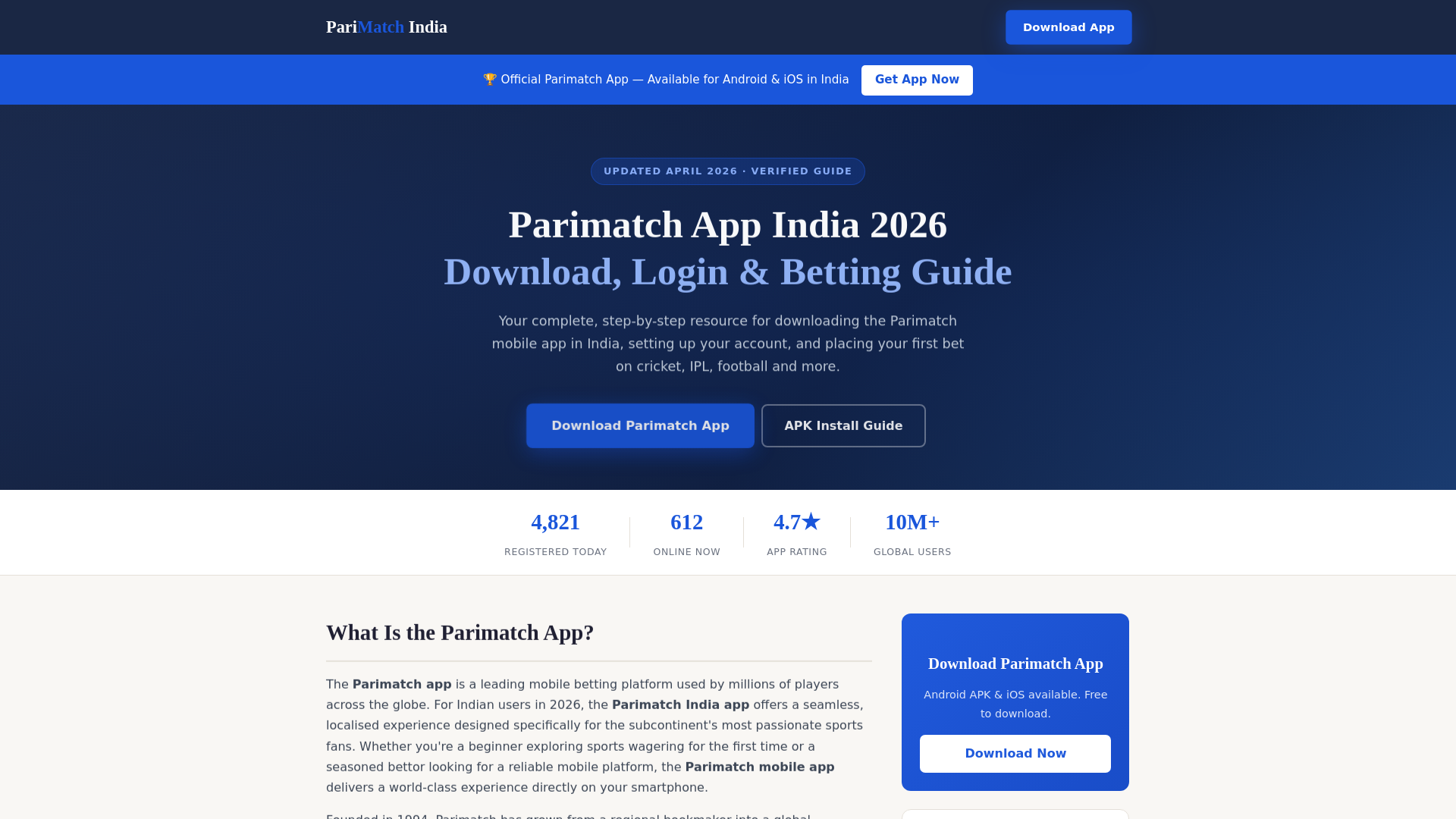 website screenshot of https://sibanimmv-in.pages.dev/
