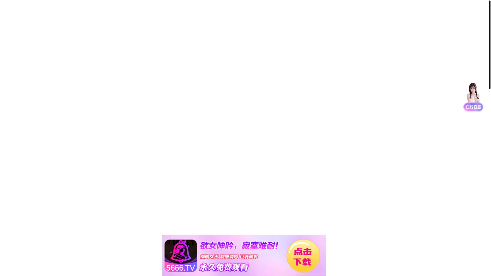 website screenshot of https://kdmvk.bid/
