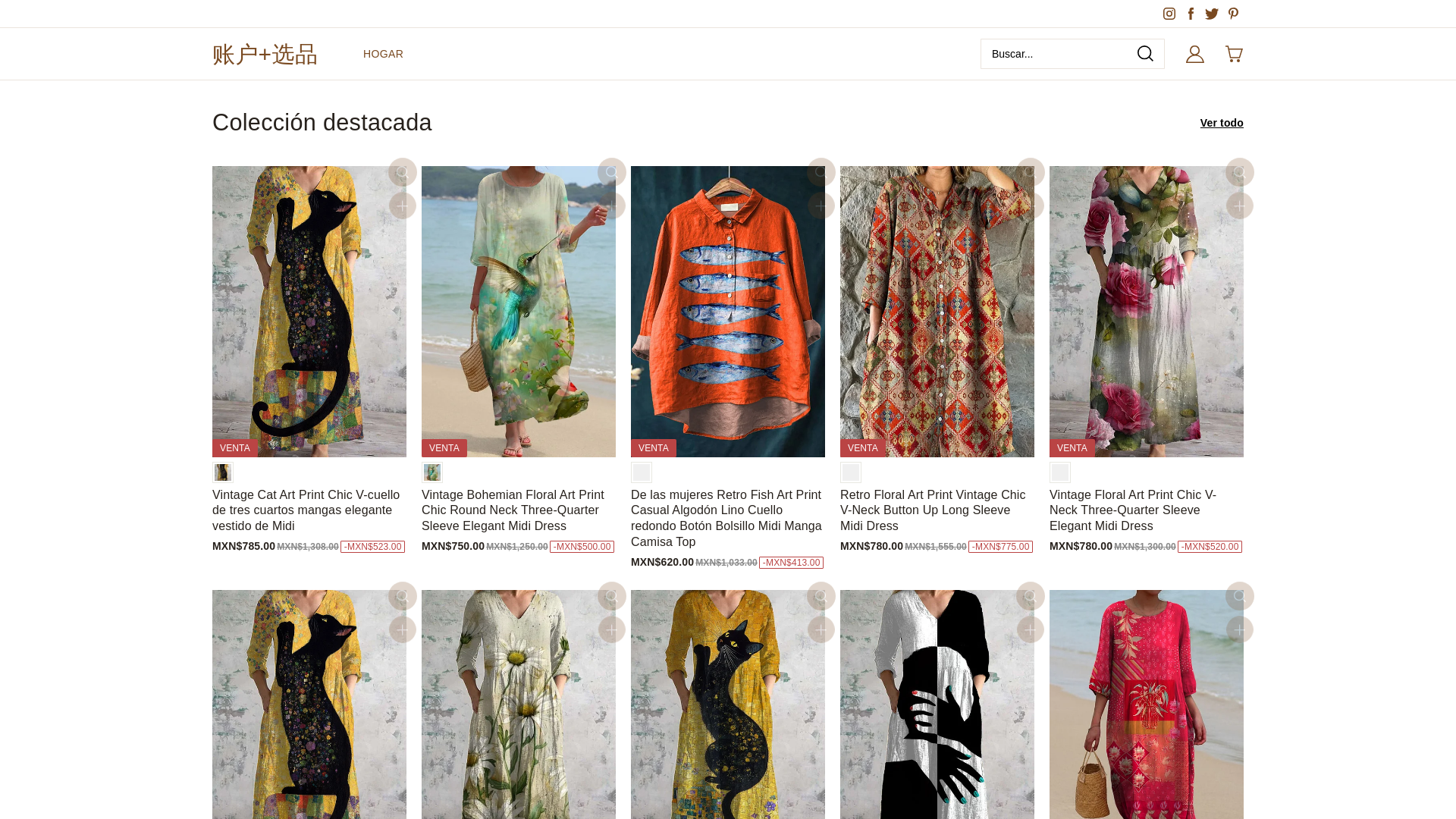 website screenshot of https://rhughes.shop/