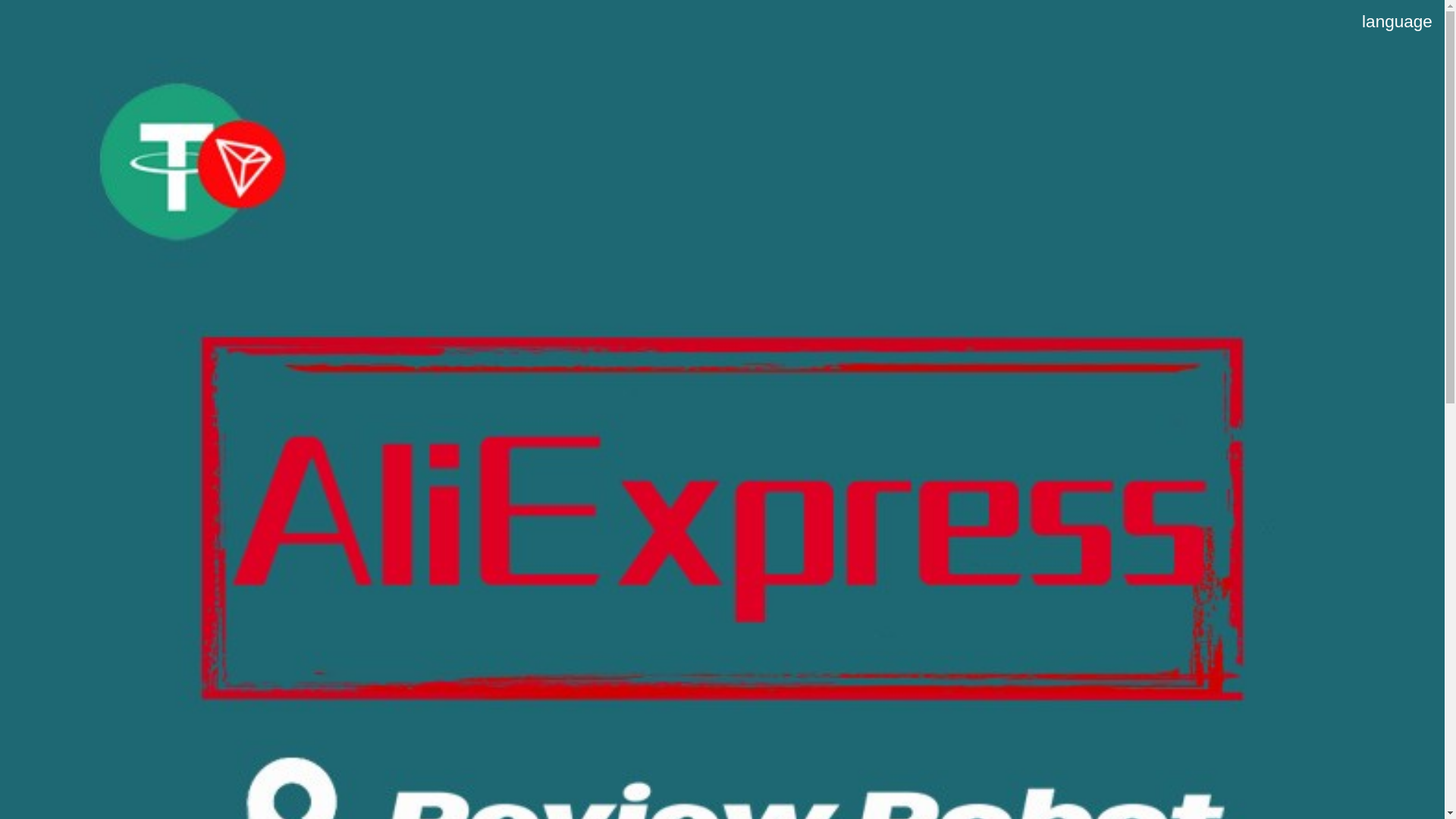 website screenshot of https://www.iije6.shop/smts/#/regist?redirect=83145A84