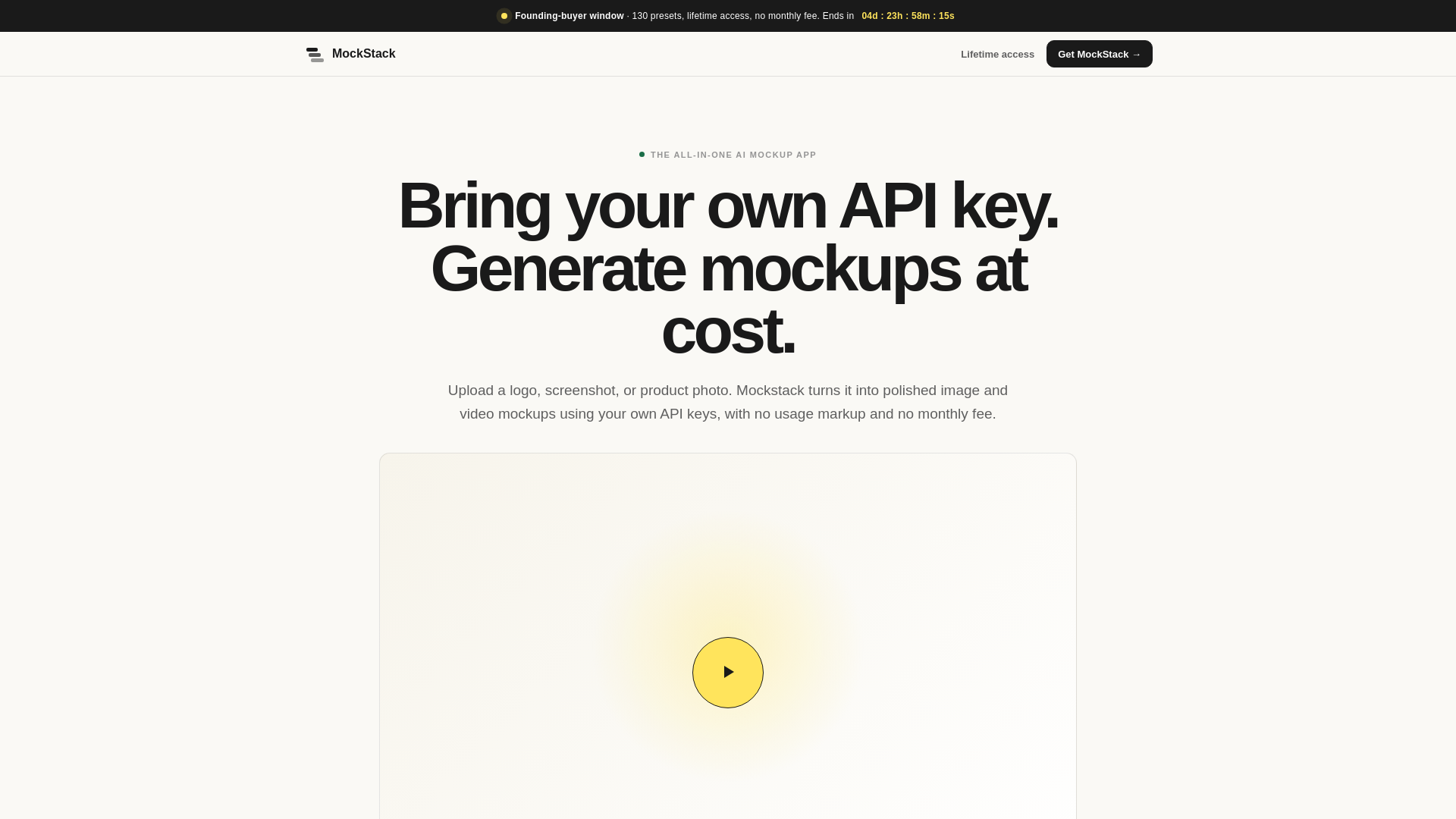 website screenshot of https://getmockstack.com/