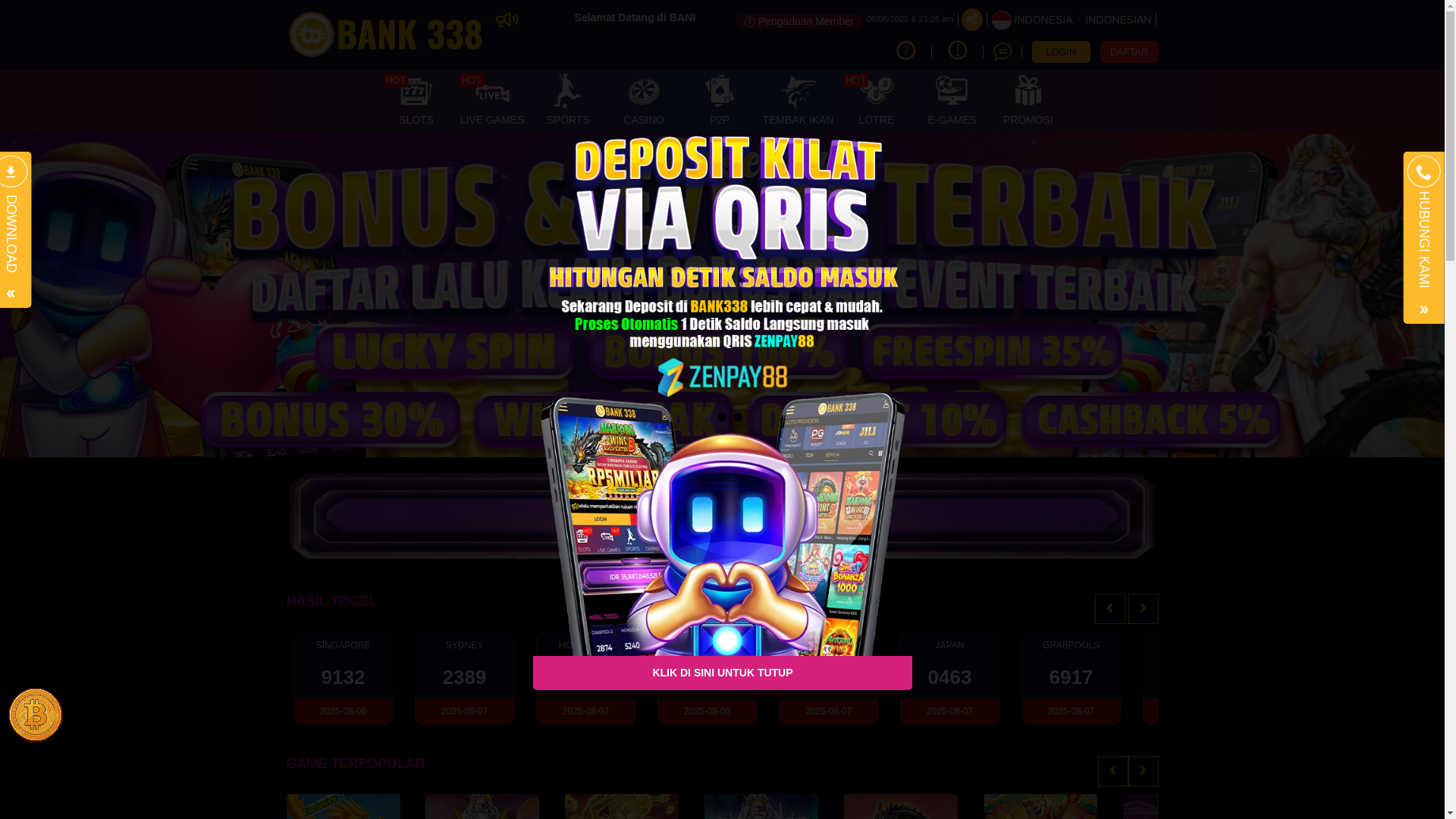 website screenshot of https://special19bank.buzz/
