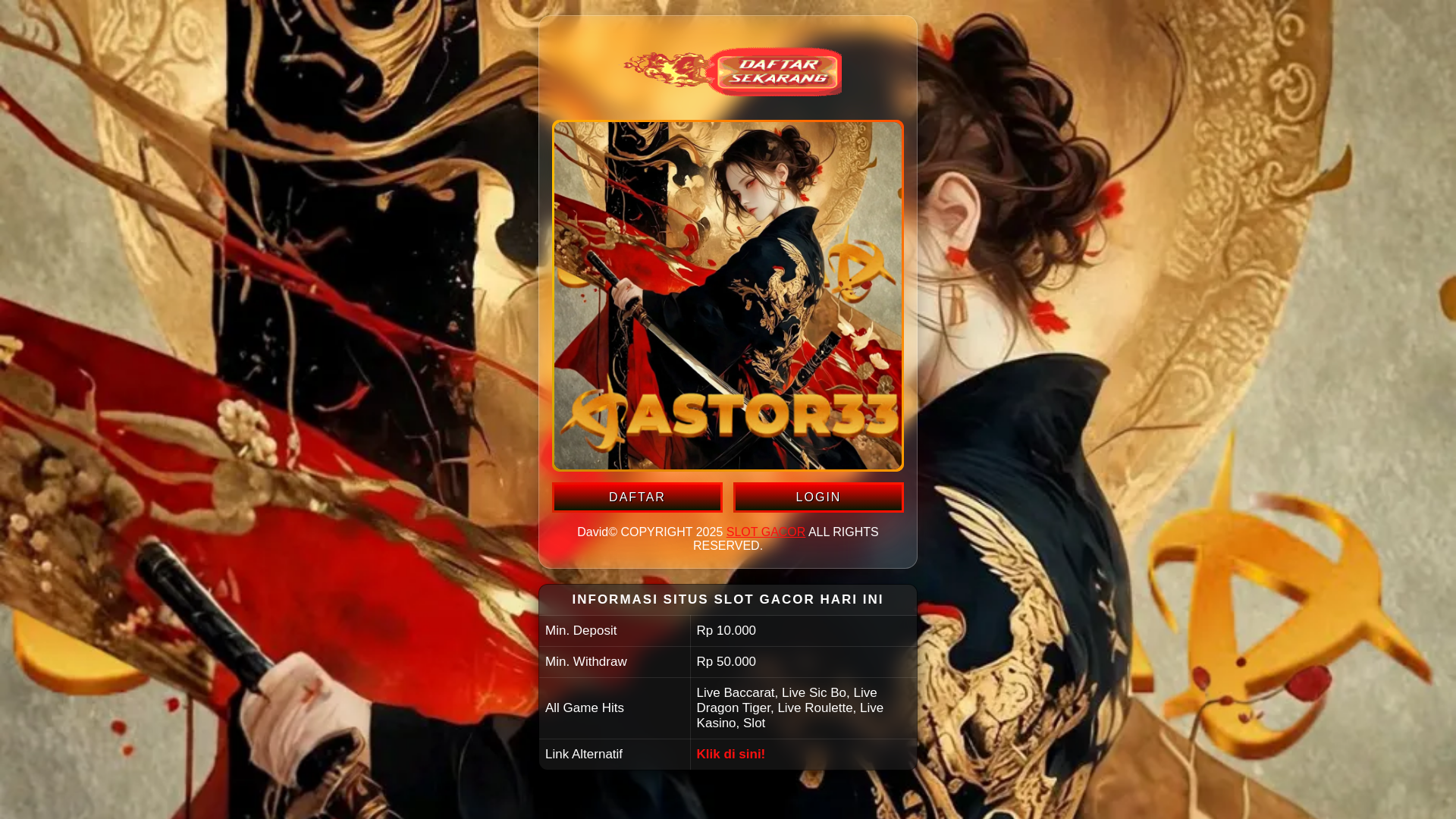 website screenshot of https://xn--2w2b11ou5bewcnwvjnf.pages.dev/