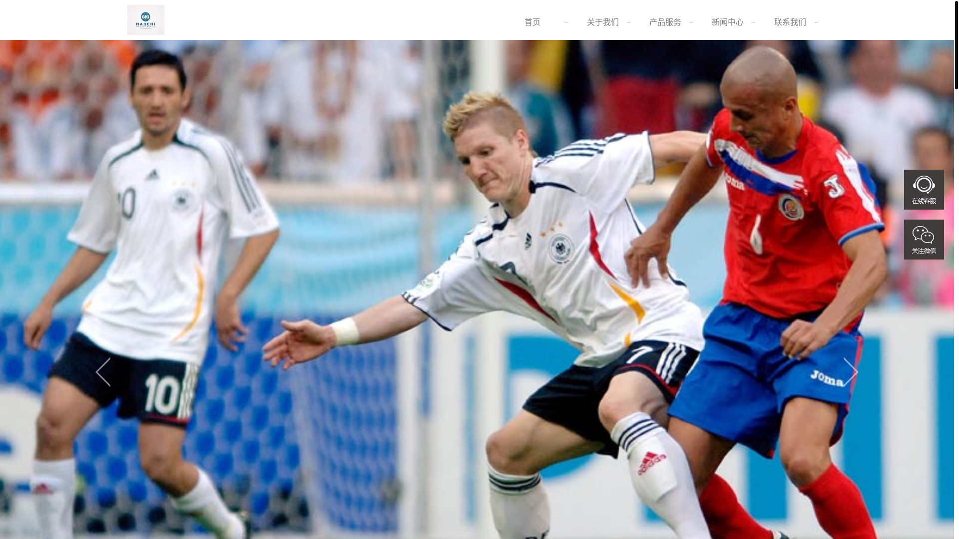 website screenshot of https://cn-on-jinnianhui.com/