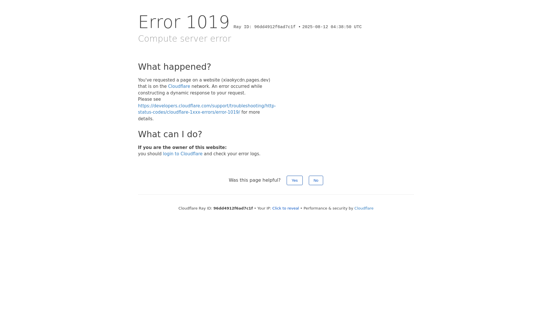website screenshot of https://xiaokycdn.pages.dev/