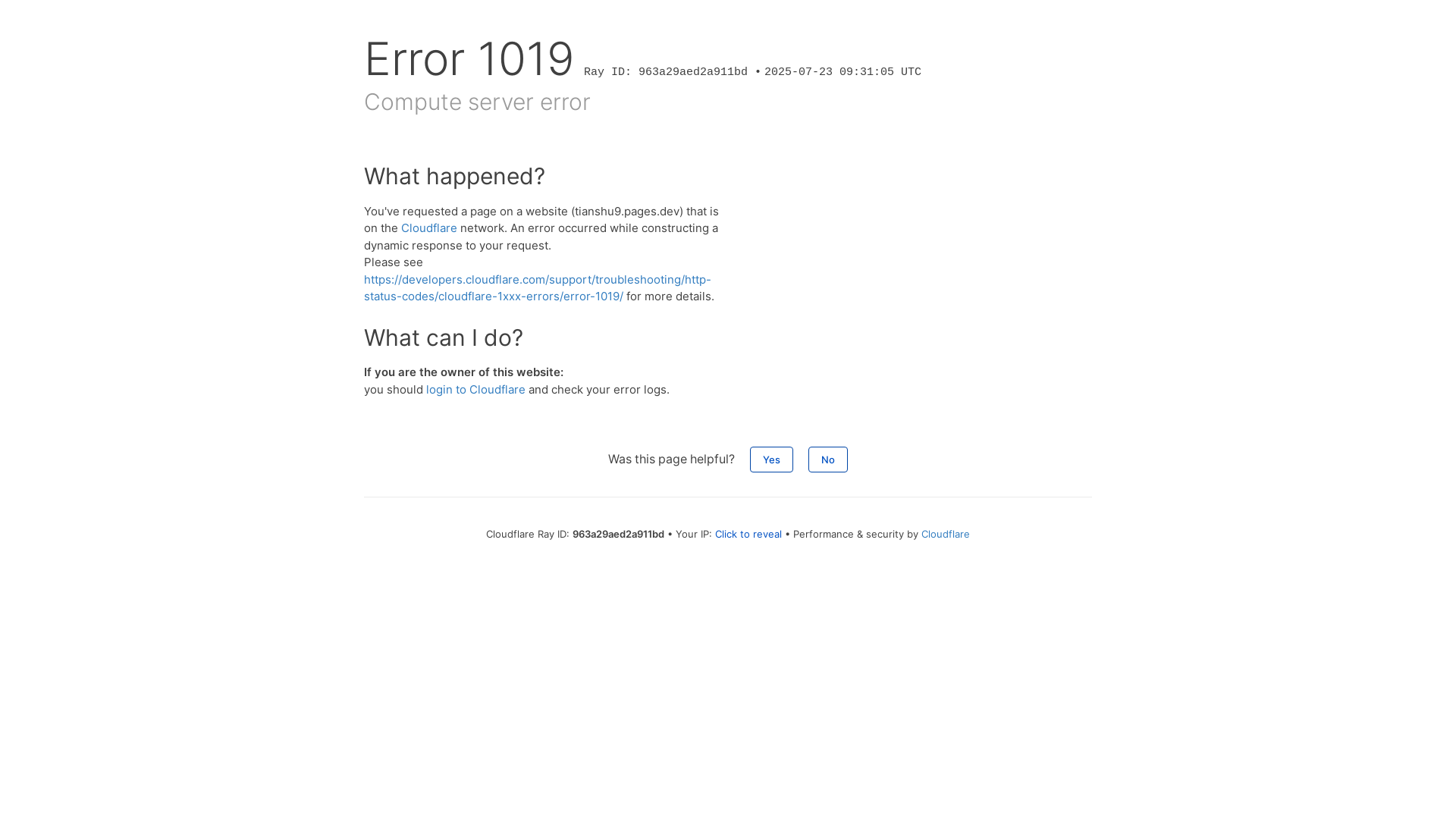 website screenshot of https://tianshu9.pages.dev/