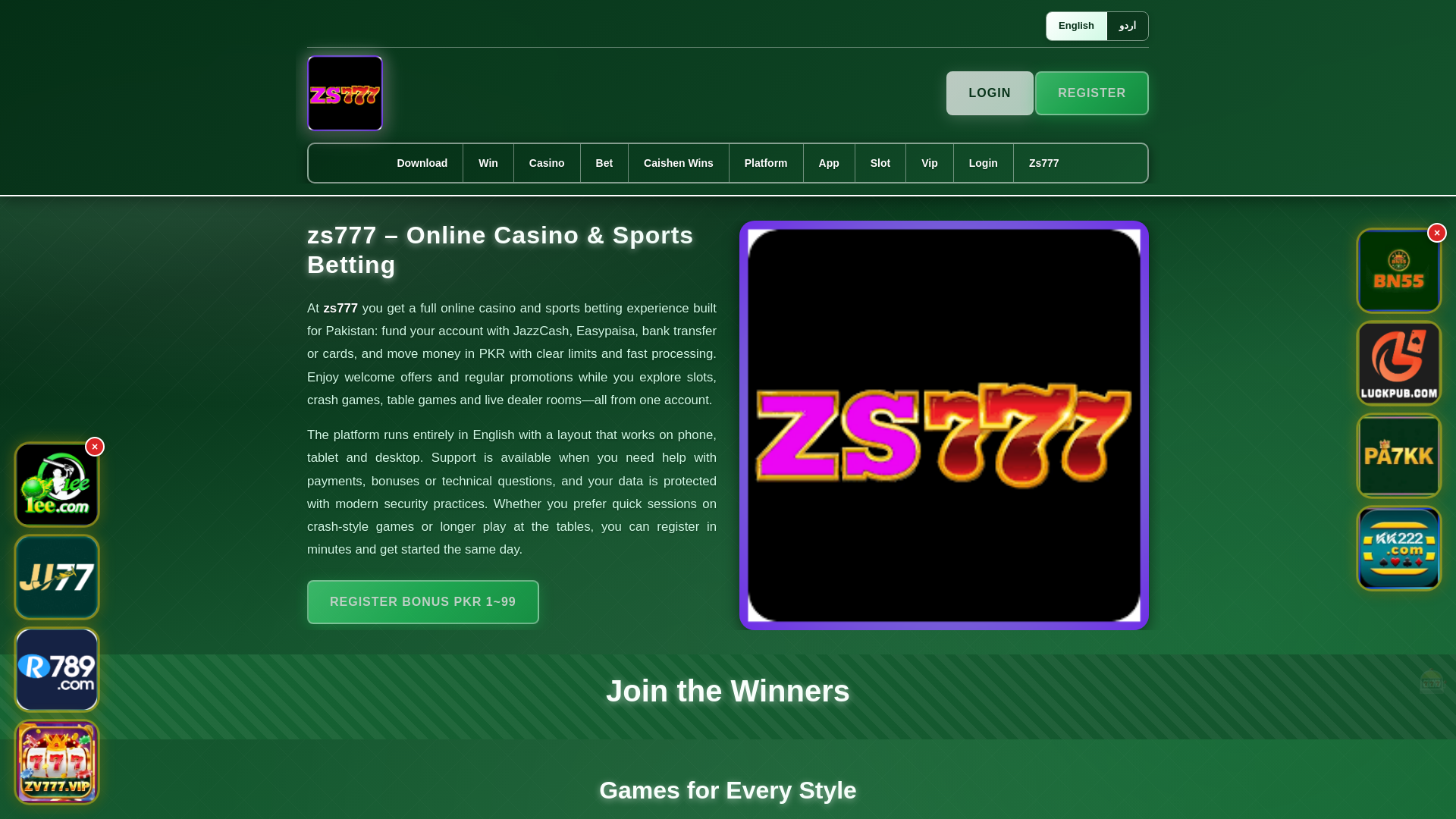 website screenshot of https://zs777ek.com/