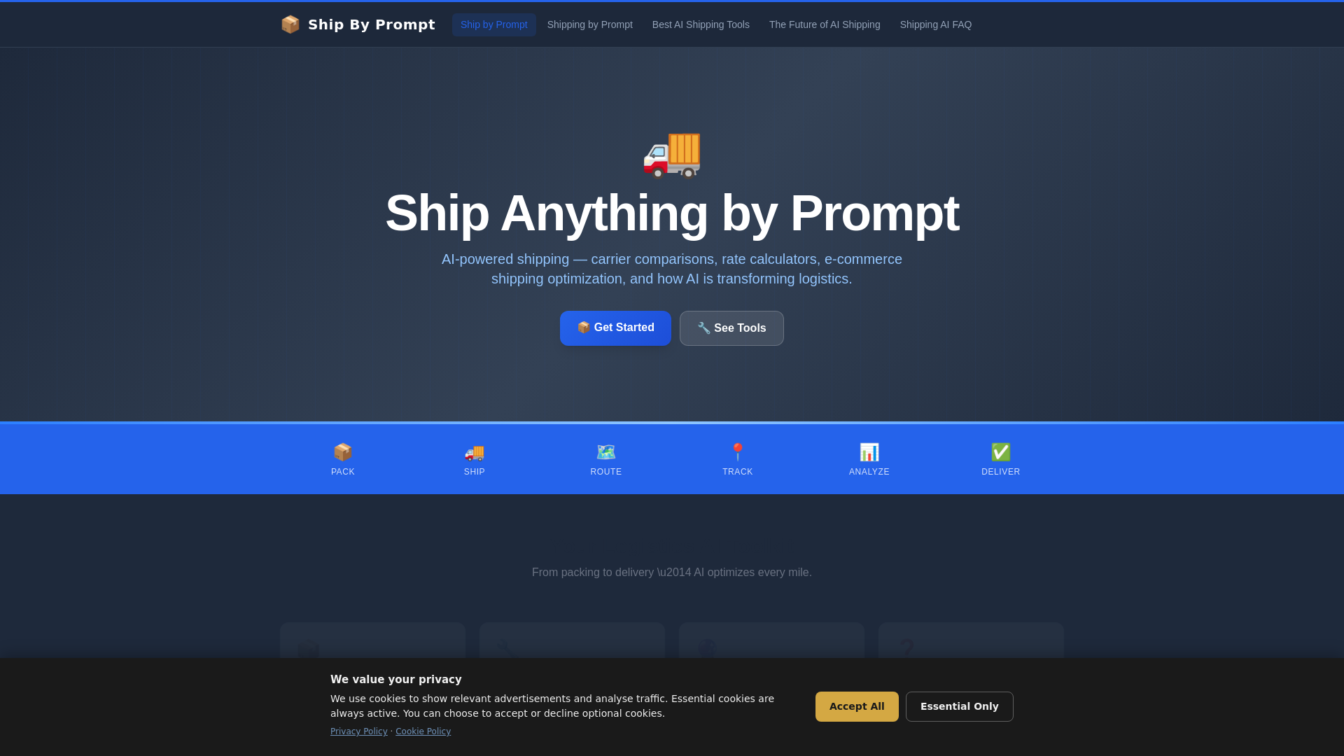 website screenshot of https://shipbyprompt.com/