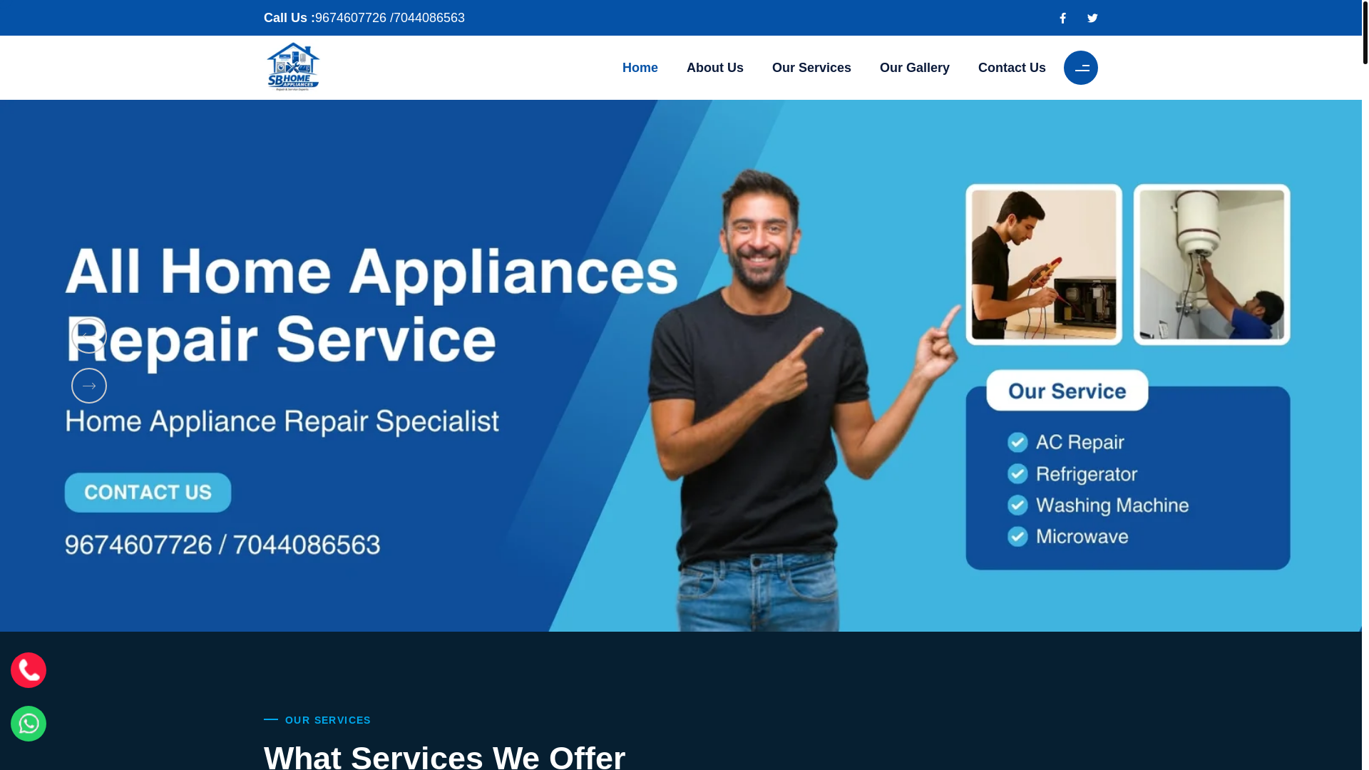 website screenshot of https://sbhomeappliances.in/