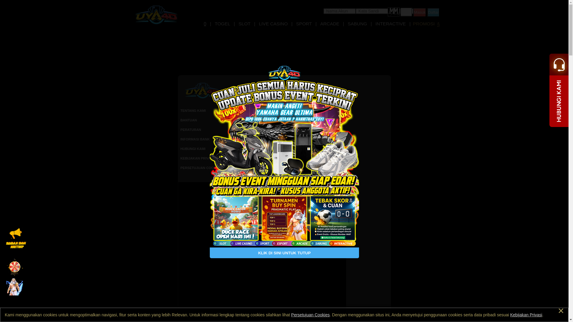 website screenshot of https://uya4dnew.com/