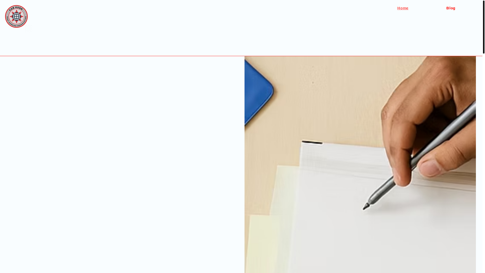 website screenshot of https://penglearning.org/