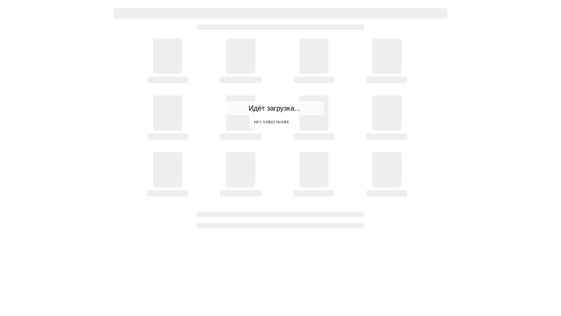 website screenshot of https://autorazbor163.online/