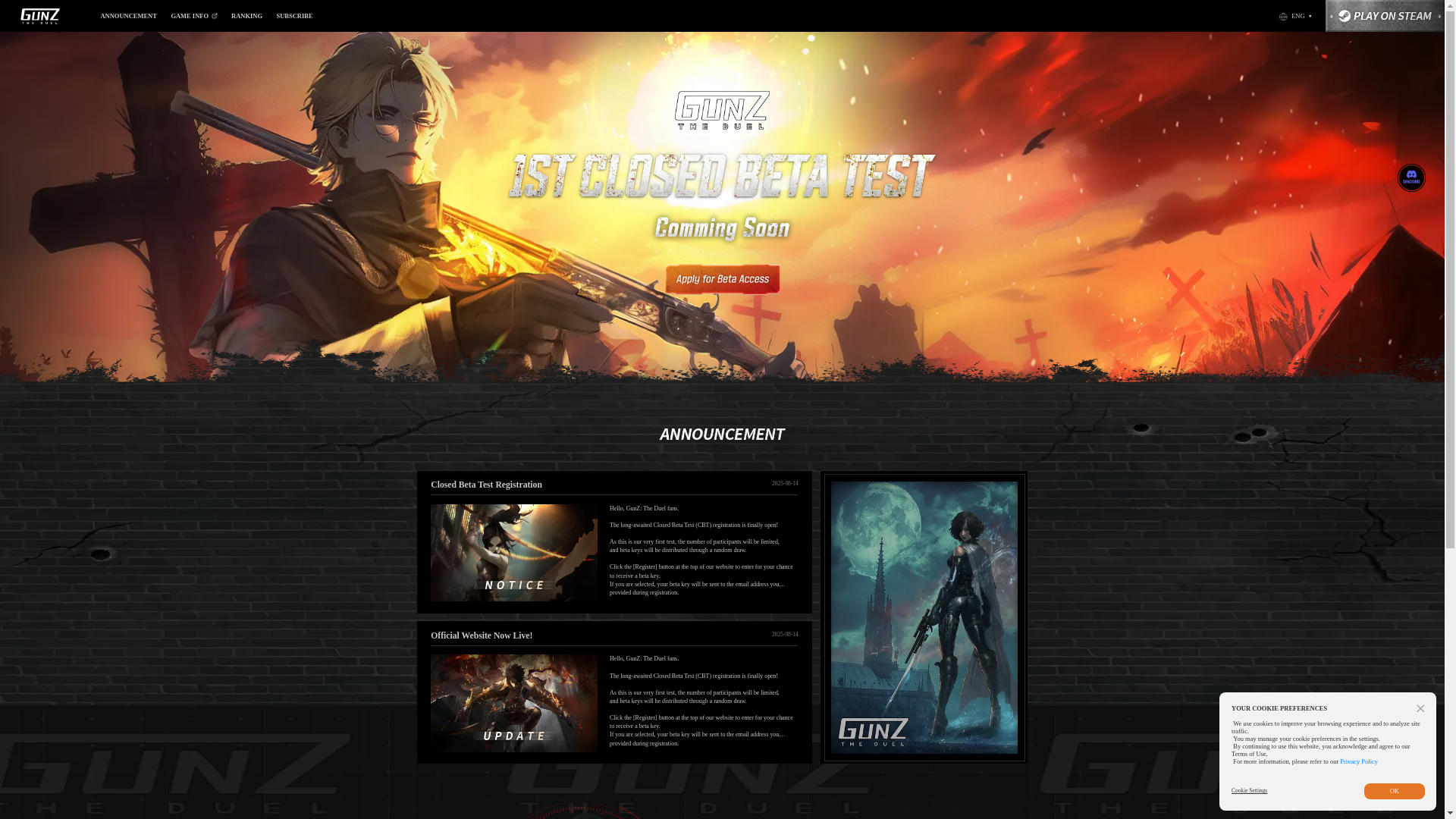 website screenshot of https://gz.masanggames.com/