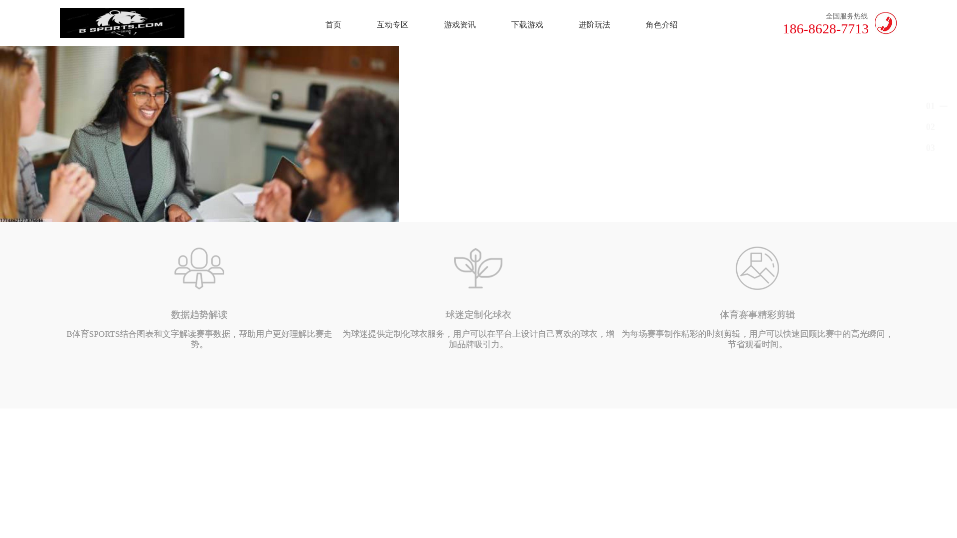 website screenshot of https://m.ccpwb.com