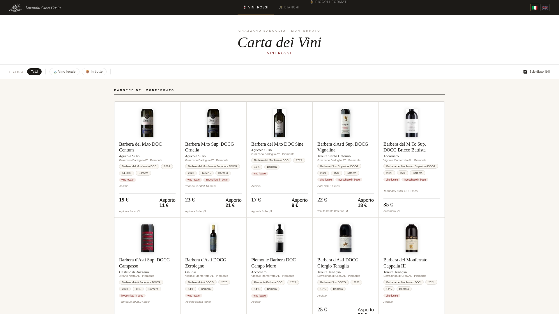website screenshot of https://carta-vini-locanda.pages.dev/