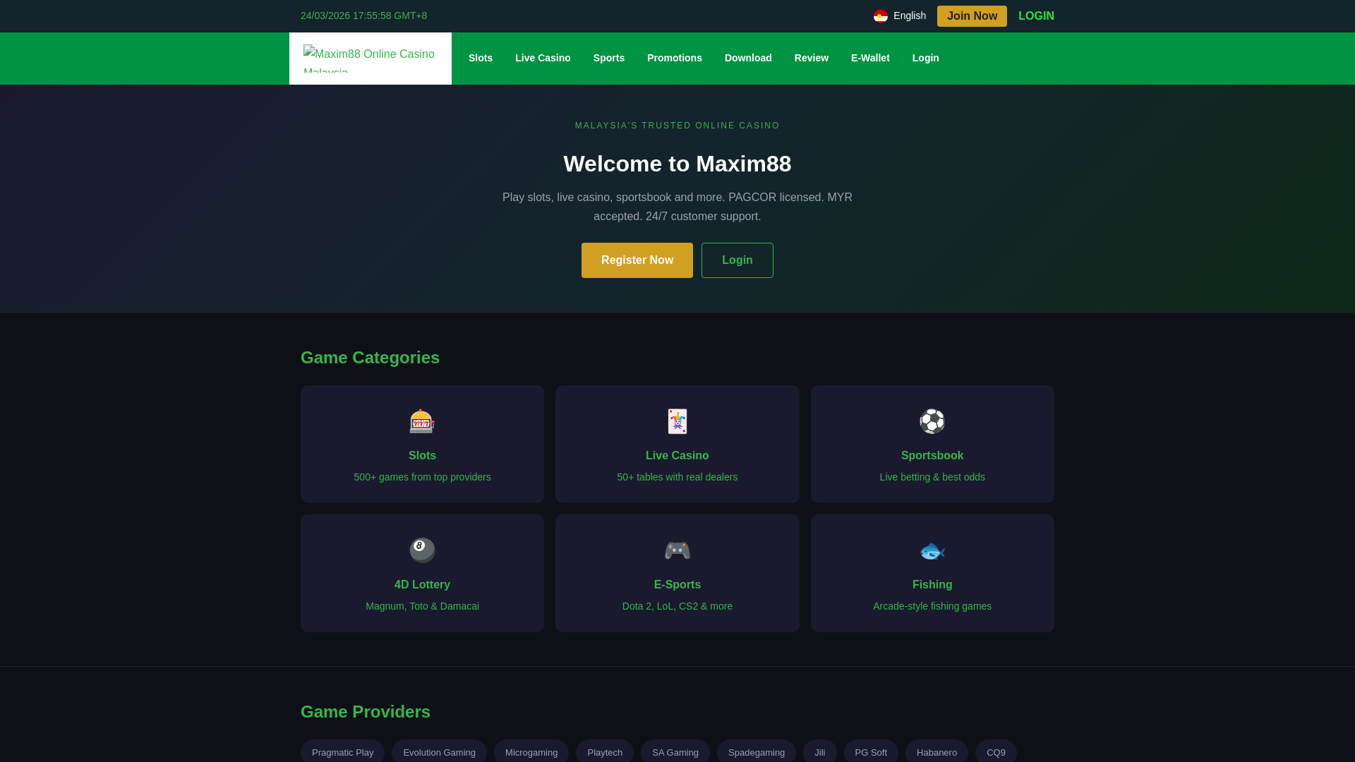 website screenshot of https://maximdemo.pages.dev/
