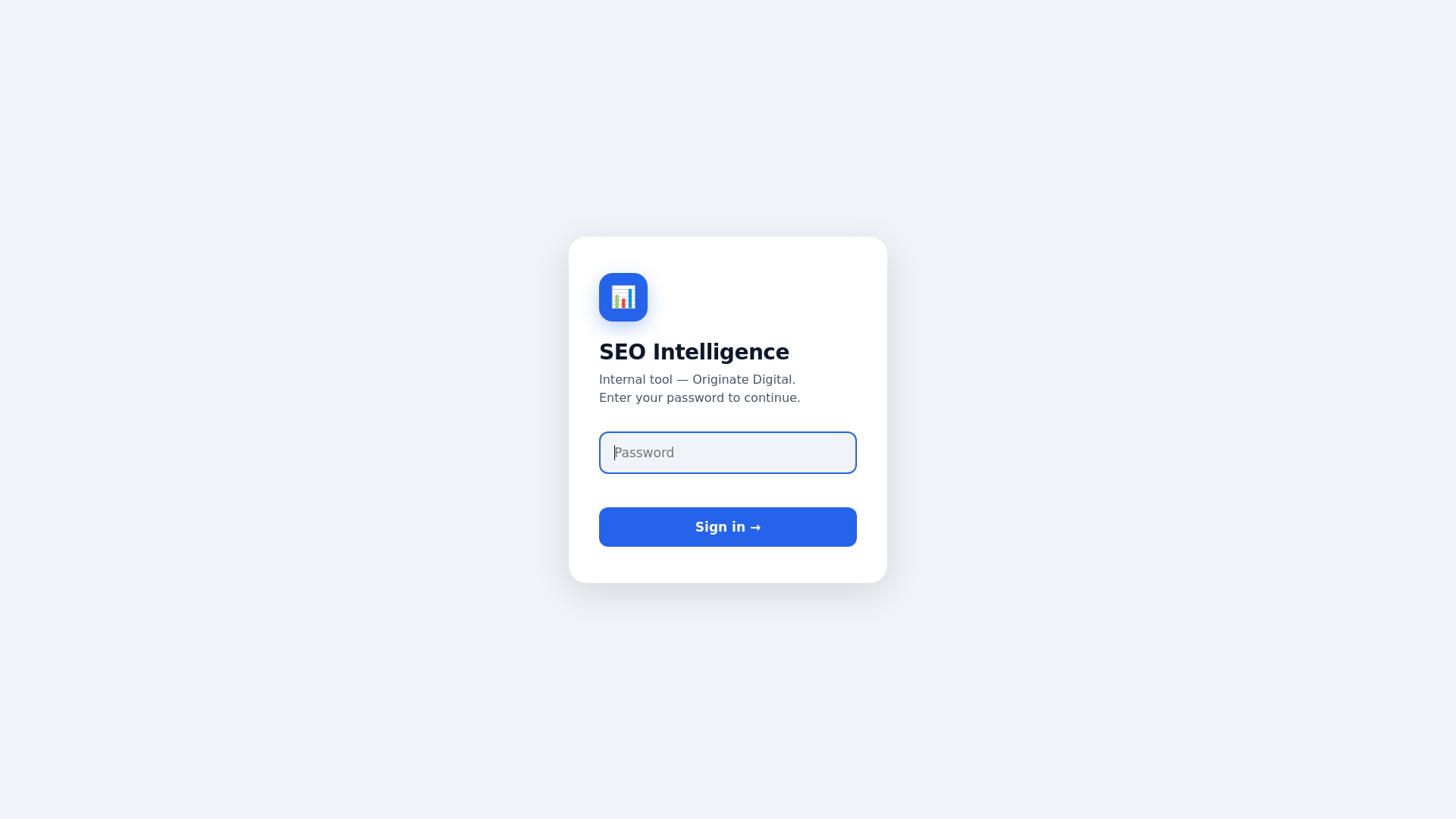 website screenshot of https://seo-agent-frontend-chb7h.kinsta.page