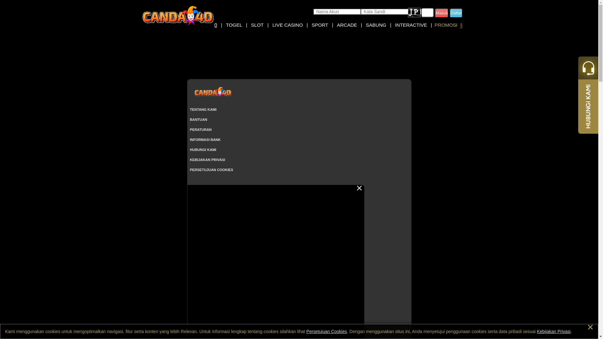 website screenshot of https://canda4dxp.com/