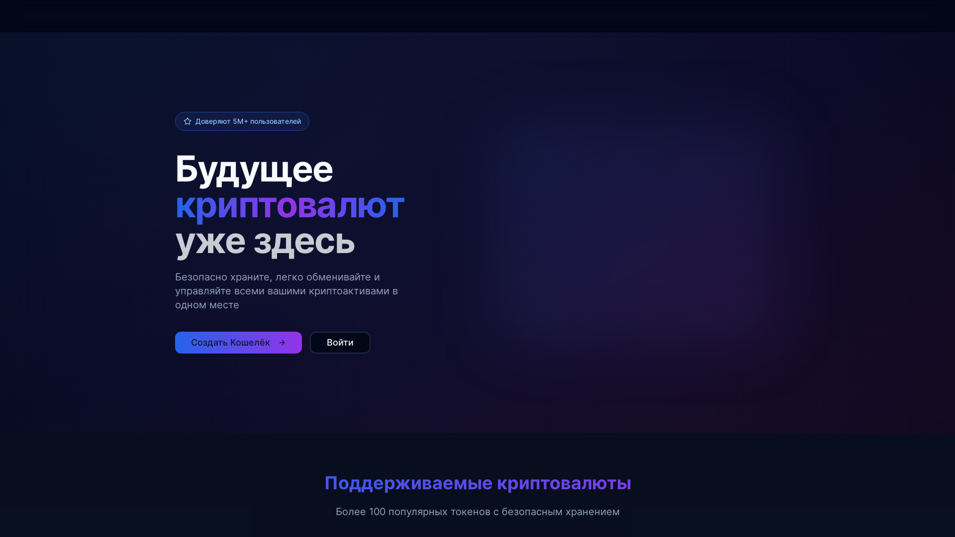 website screenshot of https://avenyse.com/