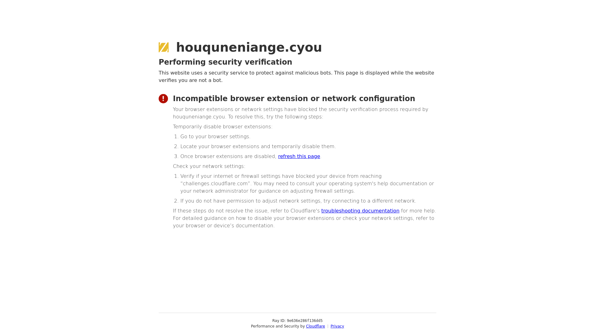 website screenshot of https://houquneniange.cyou/