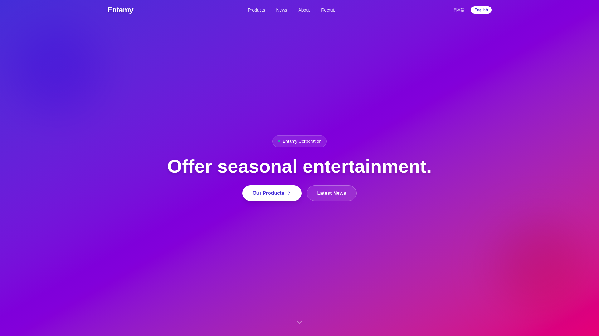 website screenshot of https://entamy-com.pages.dev/